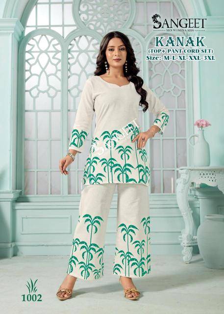 Sangeet kanak coord set Wholesale Kurtis in Mumbai